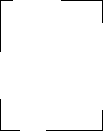 rektangel